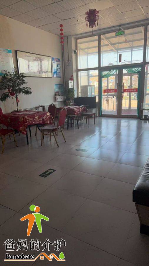齐齐哈尔市甘南县祥馨和养老院