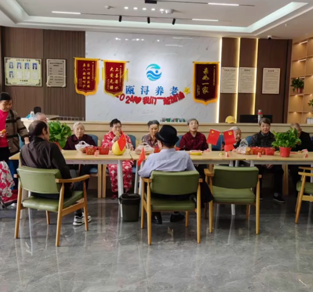 九江市瓯浔养老（濂溪区老年护理疗养院）