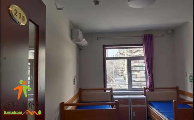 天津市河北区静怡养老中心(建昌道街道综合养老服务中心)
