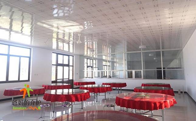 秦皇岛市昌黎县旭晨老年公寓