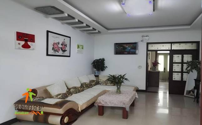 秦皇岛市北戴河尧尧老年度假公寓
