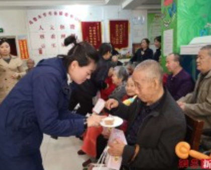 乌鲁木齐市金龄老年公寓