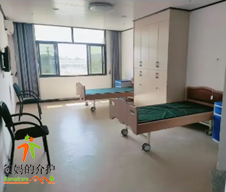 莲花县康复托养中心