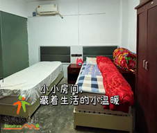 九江市柴桑区中洲老年公寓