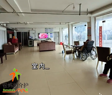九江市柴桑区中洲老年公寓