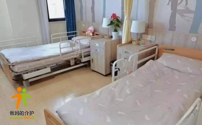 慧享福·江宁保利中央公园机构