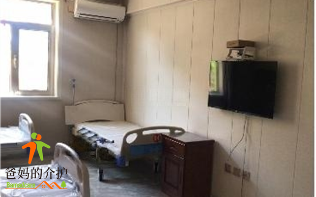 天津市慈圣源养老服务有限公司(慈圣源老人公寓)