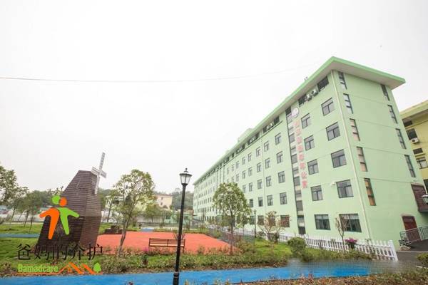 南京江宁百善老年公寓