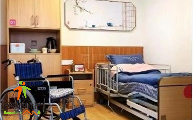 天津市天住百龄西青区分公司(天住百龄西青店 / 天住百龄长者家园)