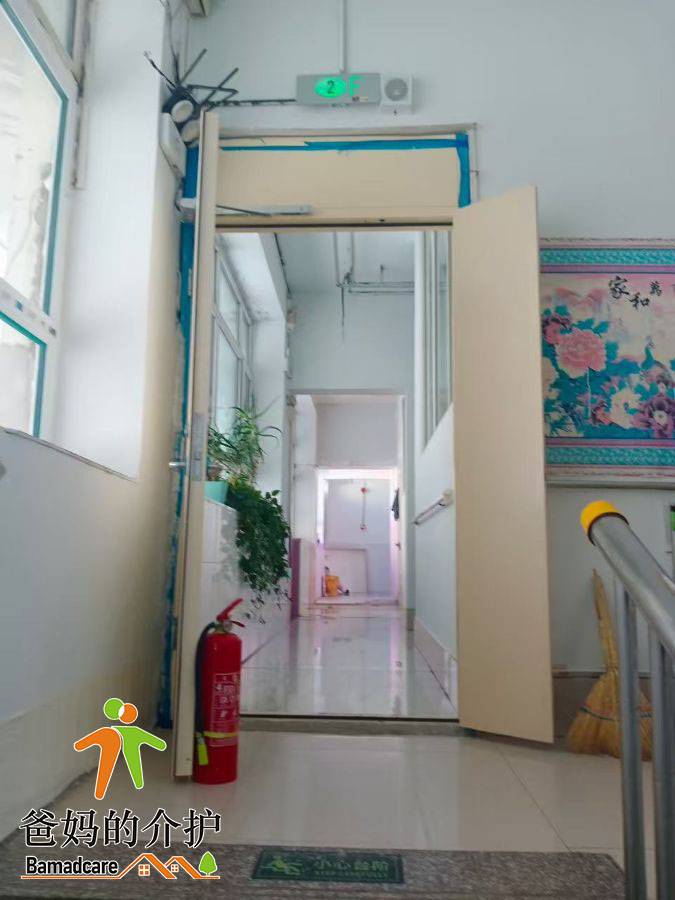 甘南县长青养老中心