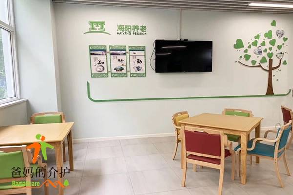 海阳无锡通江养护院