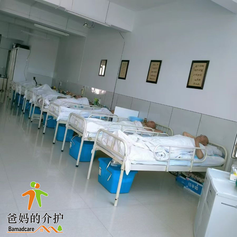 富裕县幸福失能老人护理院