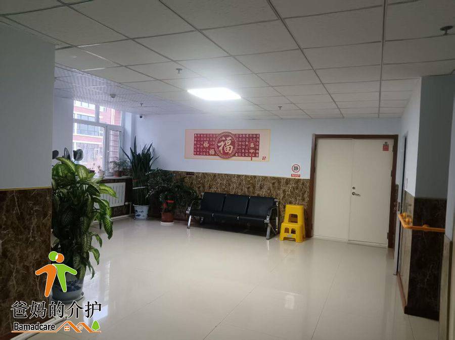 富裕县新世纪老年公寓