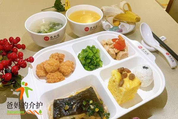 北京市朝阳区双桥恭和苑