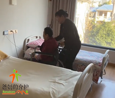 浔阳区锁江楼居家养老服务中心