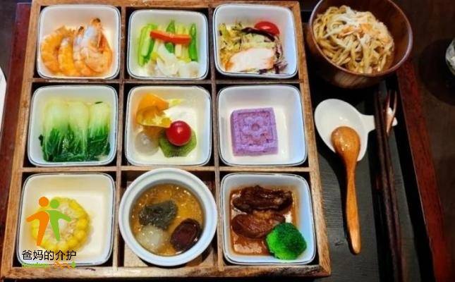 苏茂颐园国际标准颐养中心