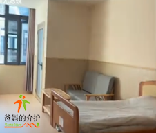 修水县社会福利中心
