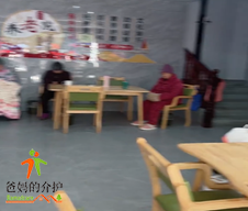 九江市修水县凤宁养老院