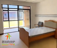 永修县建昌康养中心