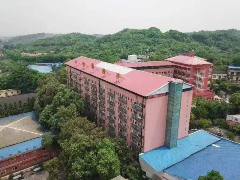 重庆市中颐颐寿养老产业发展有限公司
