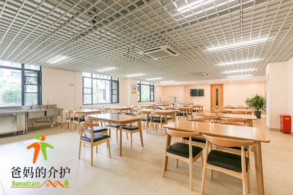 北京市朝阳区长友恒大养老院
