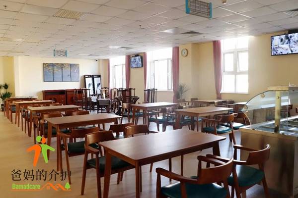 北京市顺义区双丰街道养老照料中心