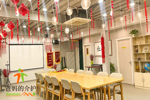 北京市纳兰庭院养老院