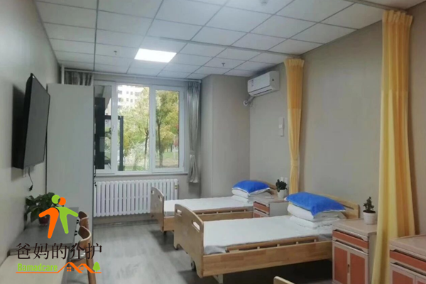 北京市昌平区回龙观街道养老照料中心