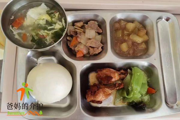 北京市昌平区回龙观街道养老照料中心