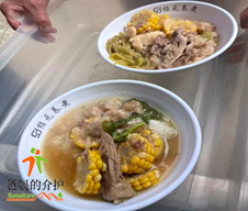 都昌县绍元养老服务中心