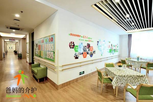 北京市光大汇晨看丹养老服务有限公司