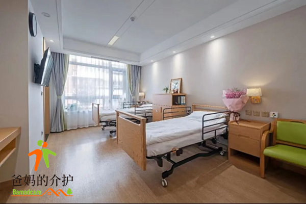华录·风华上地街道养老照料中心