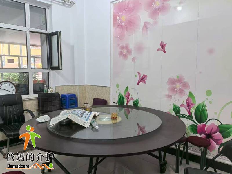 克山县立新老年安养院