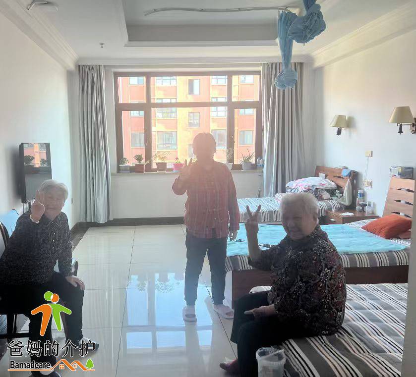 拜泉鑫海医疗养老公寓