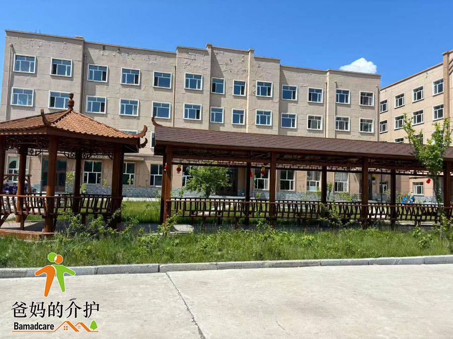 拜泉县社会福利院