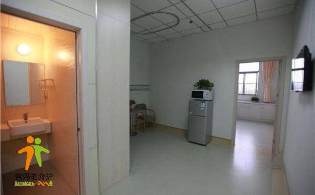 南京市江宁区紫金养老院