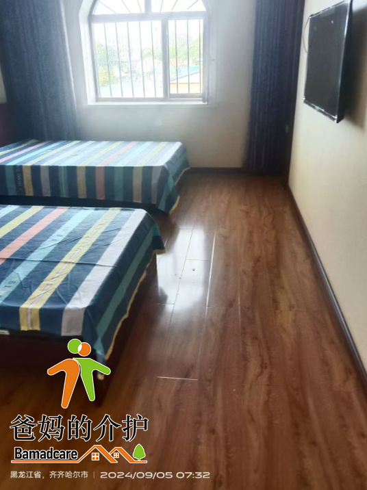 讷河市孝慈养老院
