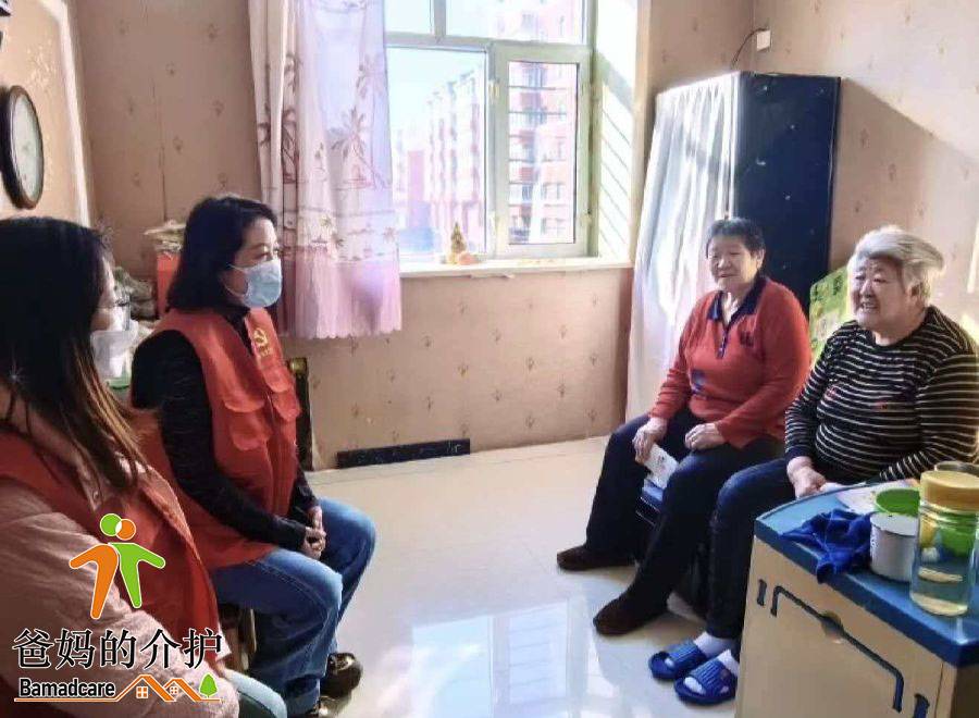 讷河市安康养老院