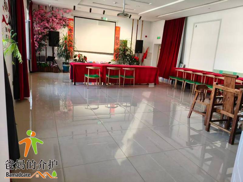 鸡西市鸡冠区齐鸿福养老院
