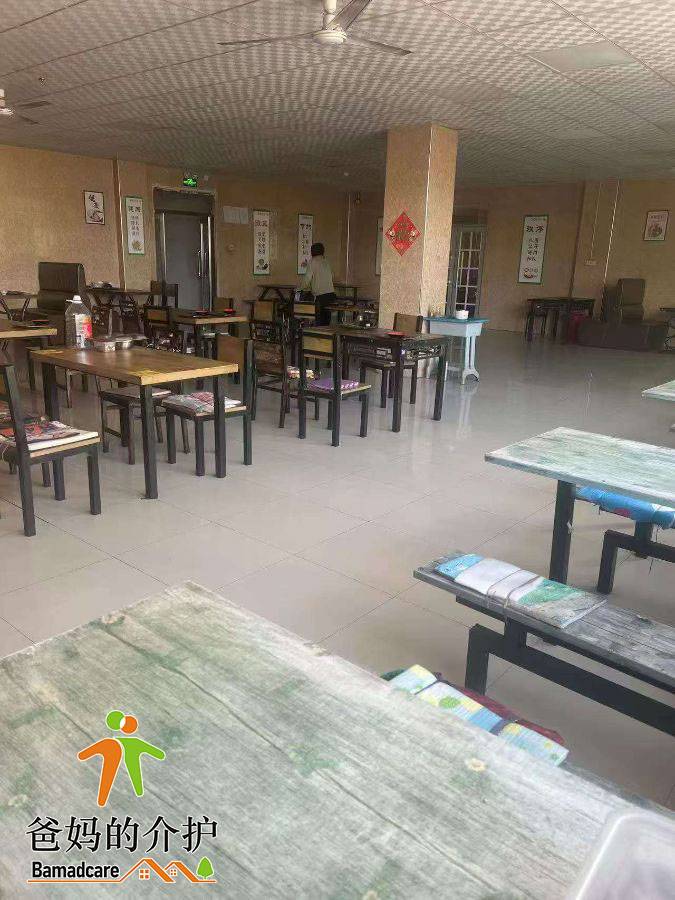 鸡西市滴道区鑫百客老年公寓