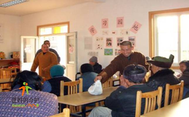 邯郸市福禄寿公寓