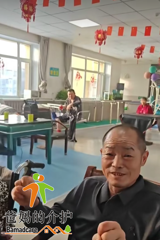 讷河市福祥老年护养院