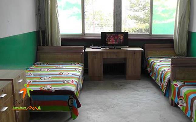 邯郸市香云康养院