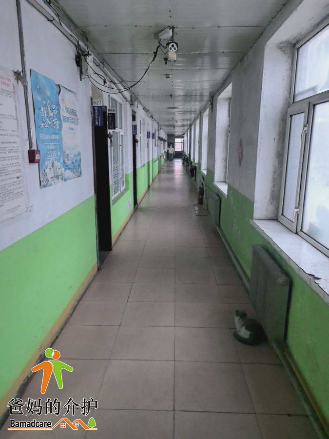 鸡东县阳光老年公寓