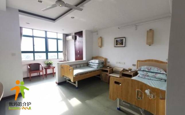 悦华汤山安养院