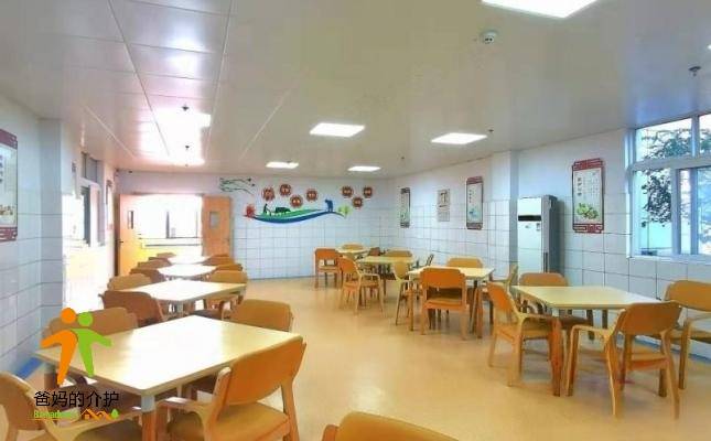 悦华谷里安养院