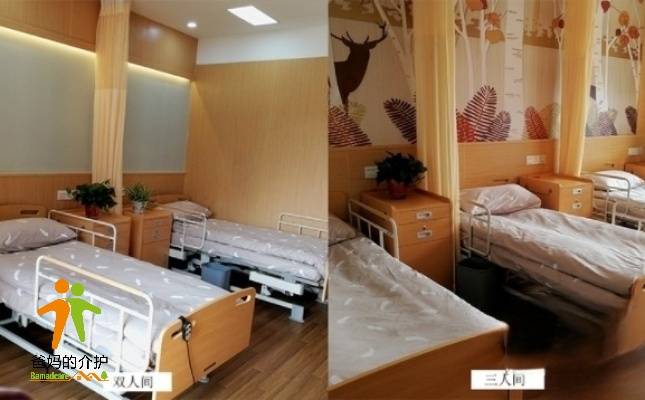 慧享福·南京栖霞嘉誉山门店