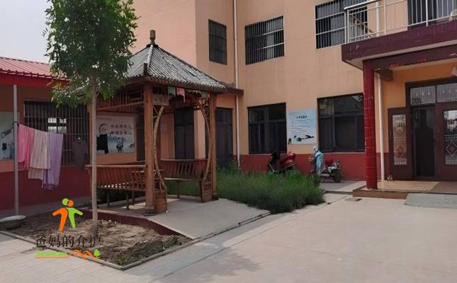 邢台市巨鹿县福康居老年公寓