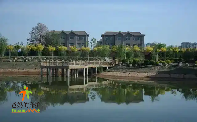 邢台市滨河老年公寓