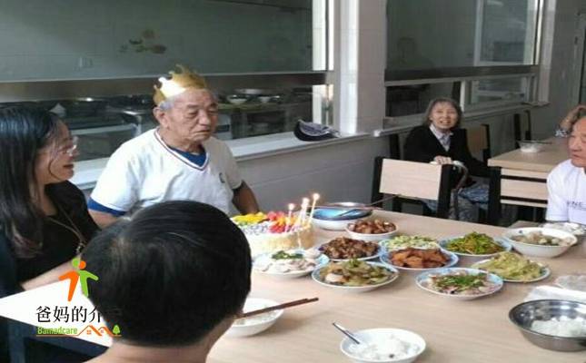 唐山市迁安市金色年华老年公寓